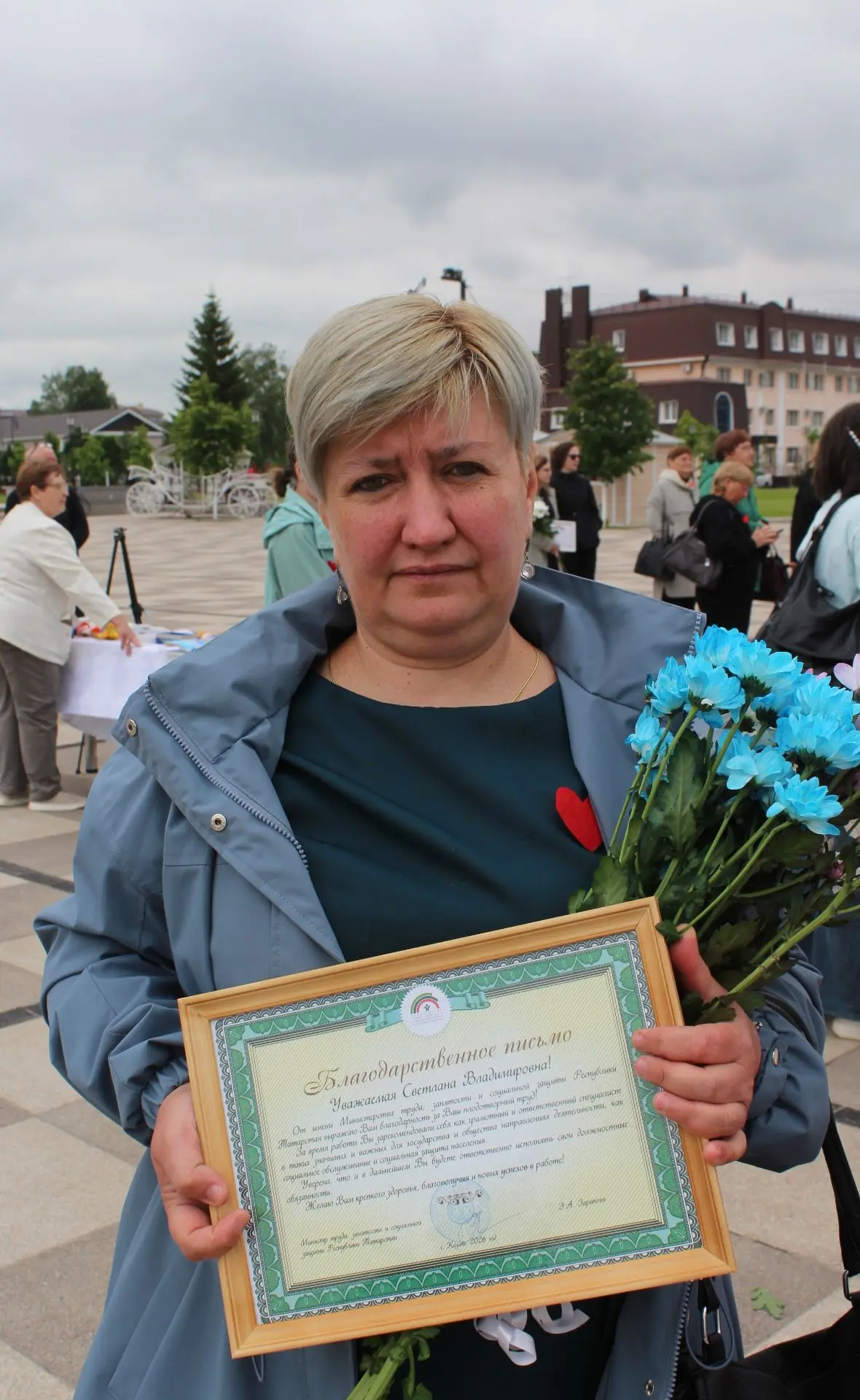 В Елабуге поздравили и наградили социальных работников