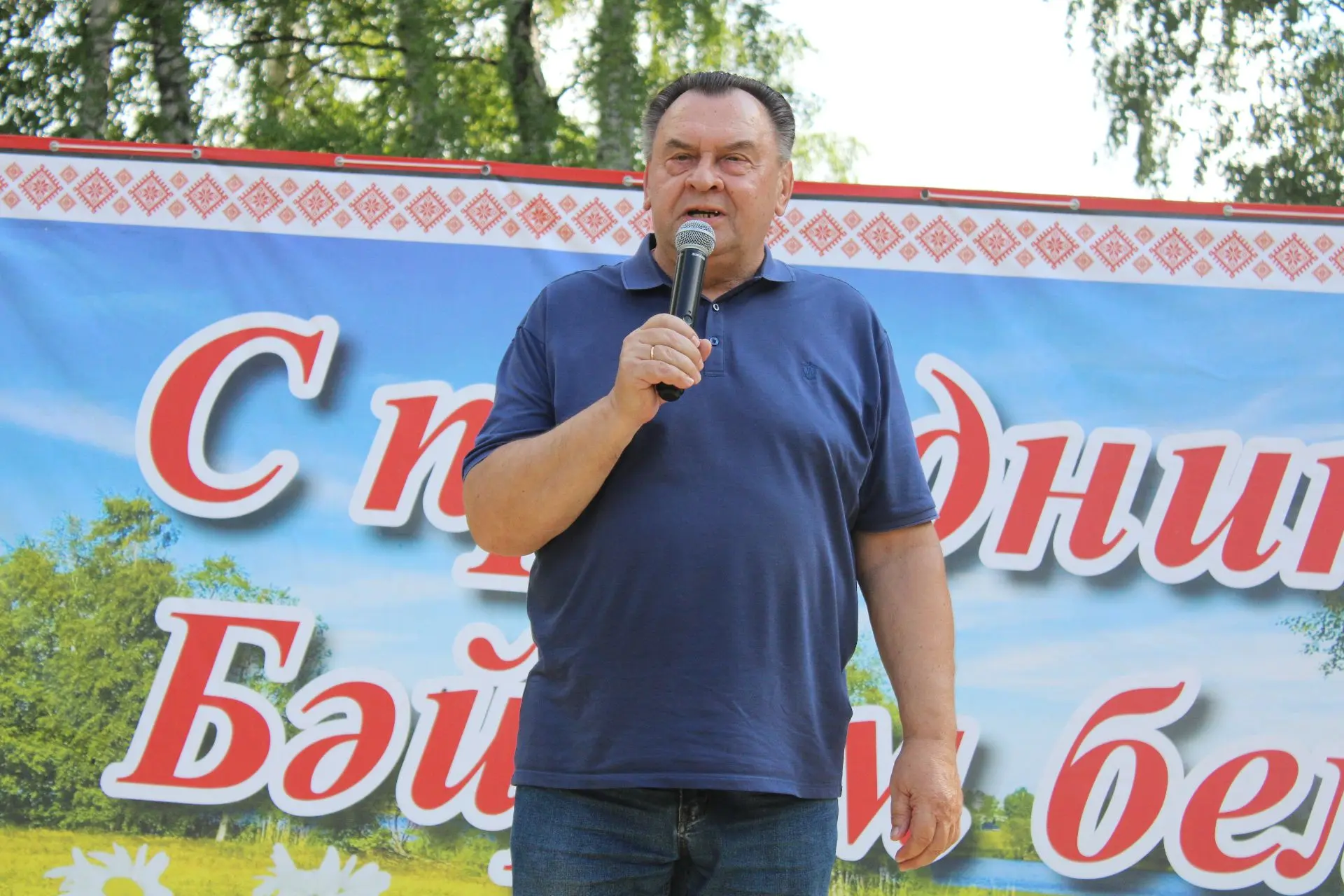 В селе Большой Шурняк с размахом отметили народный праздник Питрау