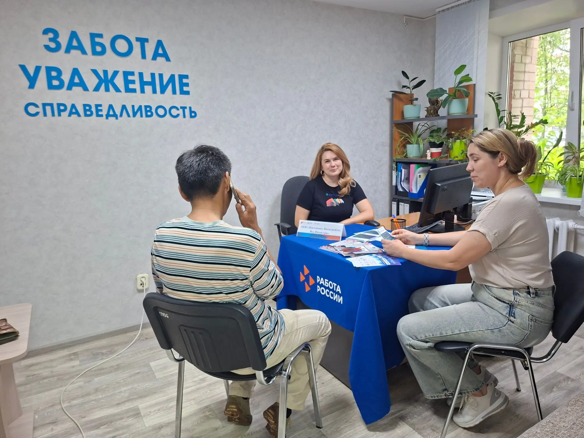 В Елабуге прошла ярмарка вакансий для участников СВО и их семей