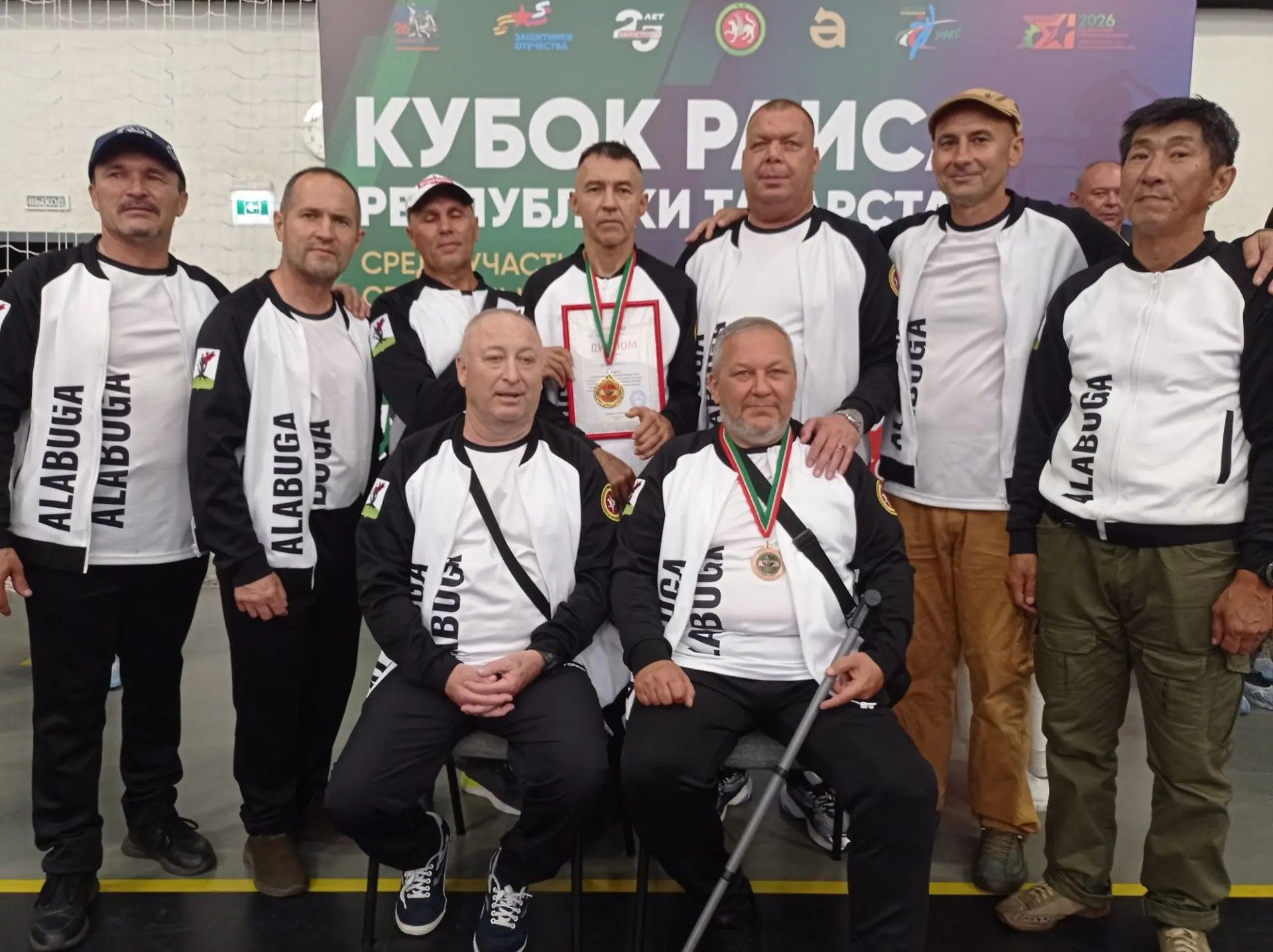 Алабугадан МХО ветераннары Татарстан Рәисенең Спорт Кубогында ике медаль яулады