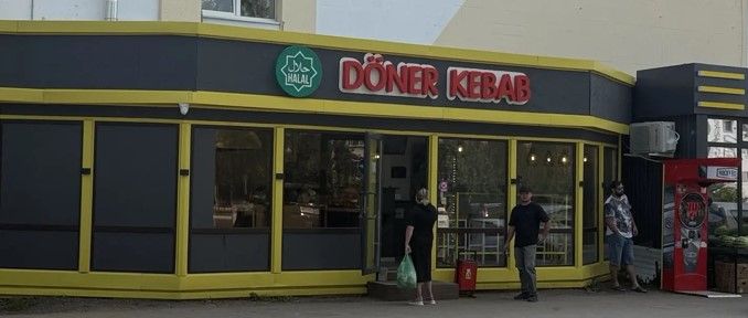 Алабугада элмә такталарны законга туры китерәчәкләр