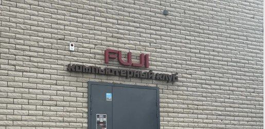 Вывески в Елабуге приведут в соответствие с законом