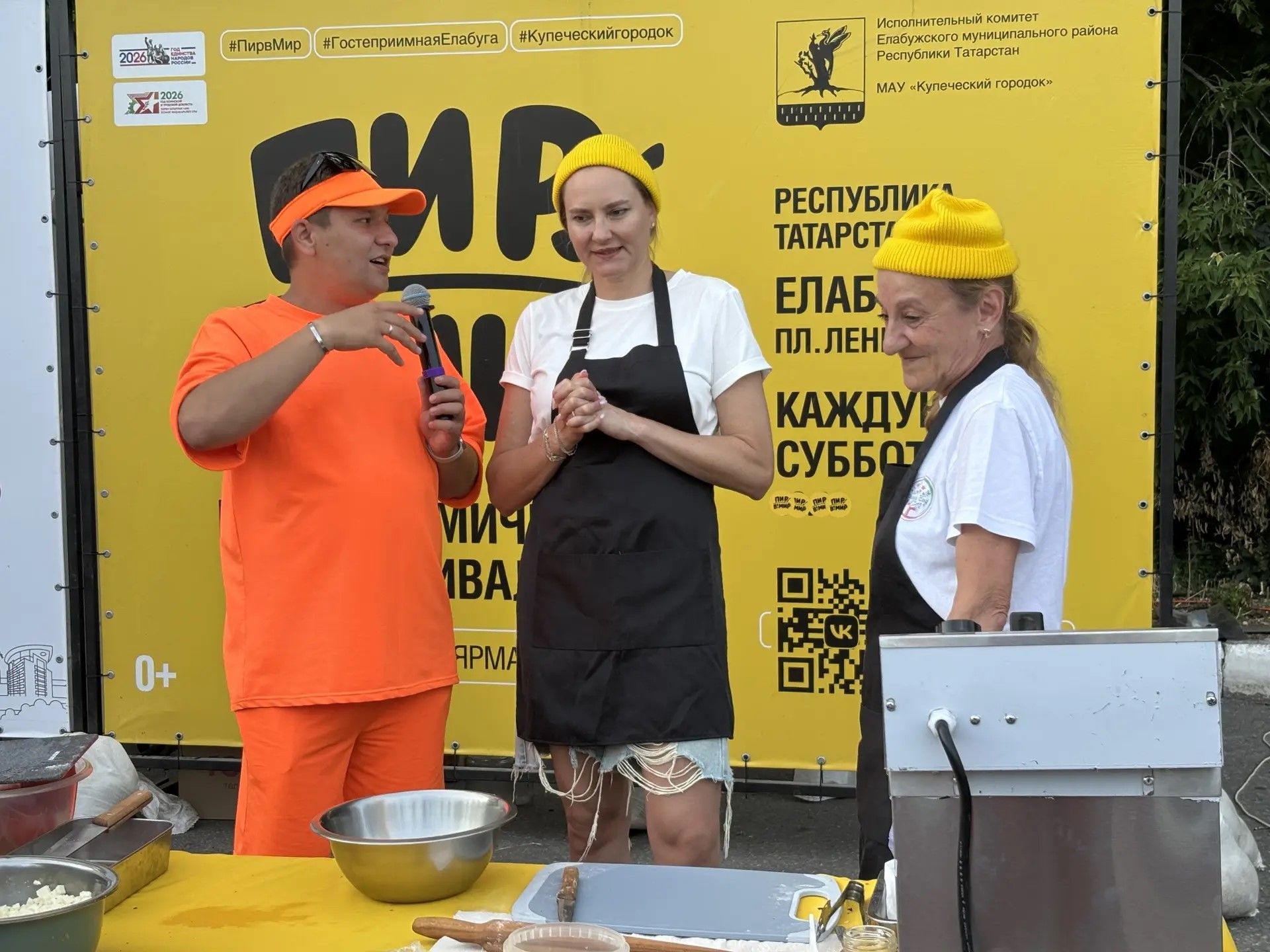 Надежда Петрова Алабугада «Пир в мир» гастрофестивалендә кунак булды