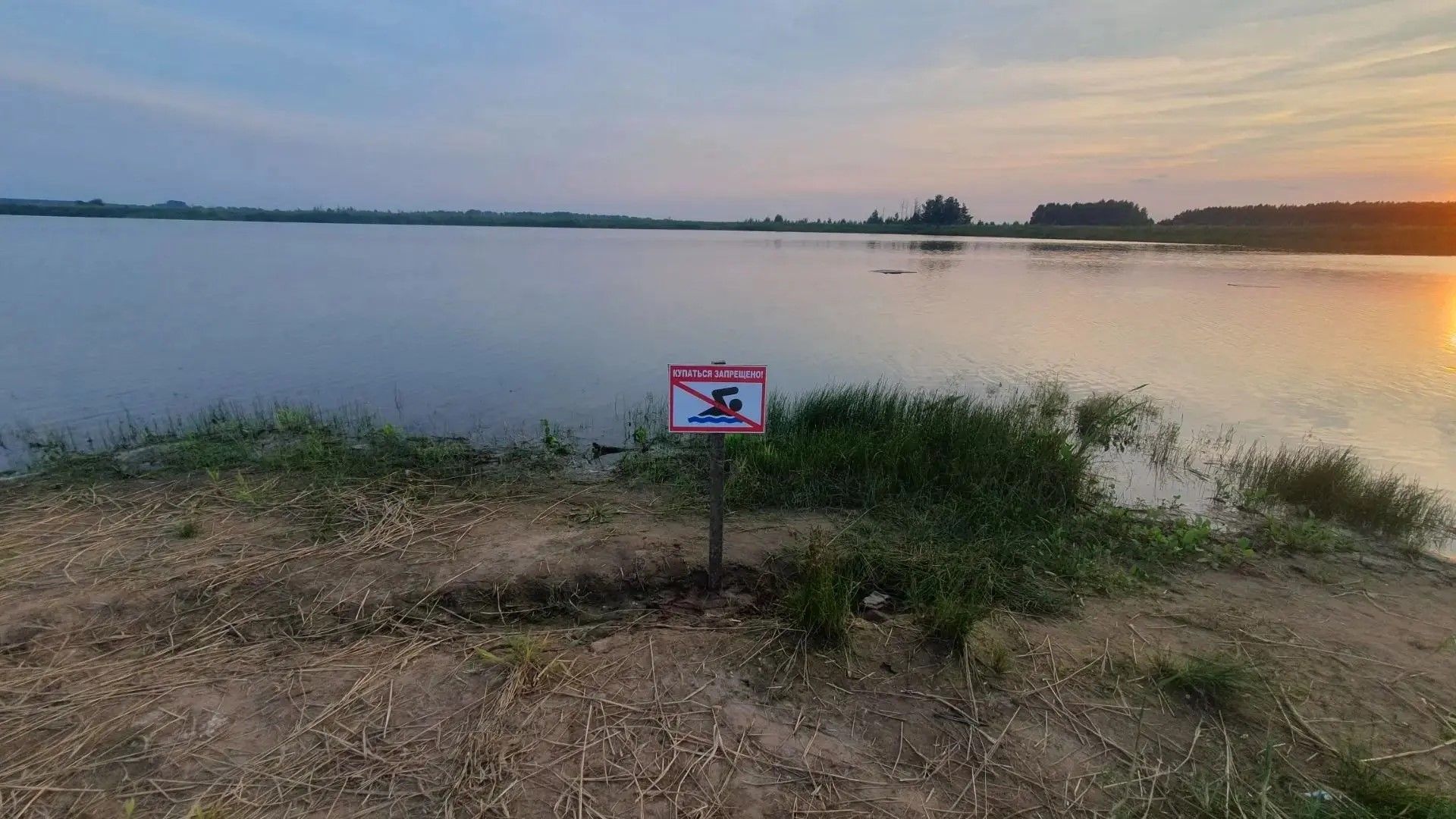Суда фаҗига: бер атна эчендә өч очрак