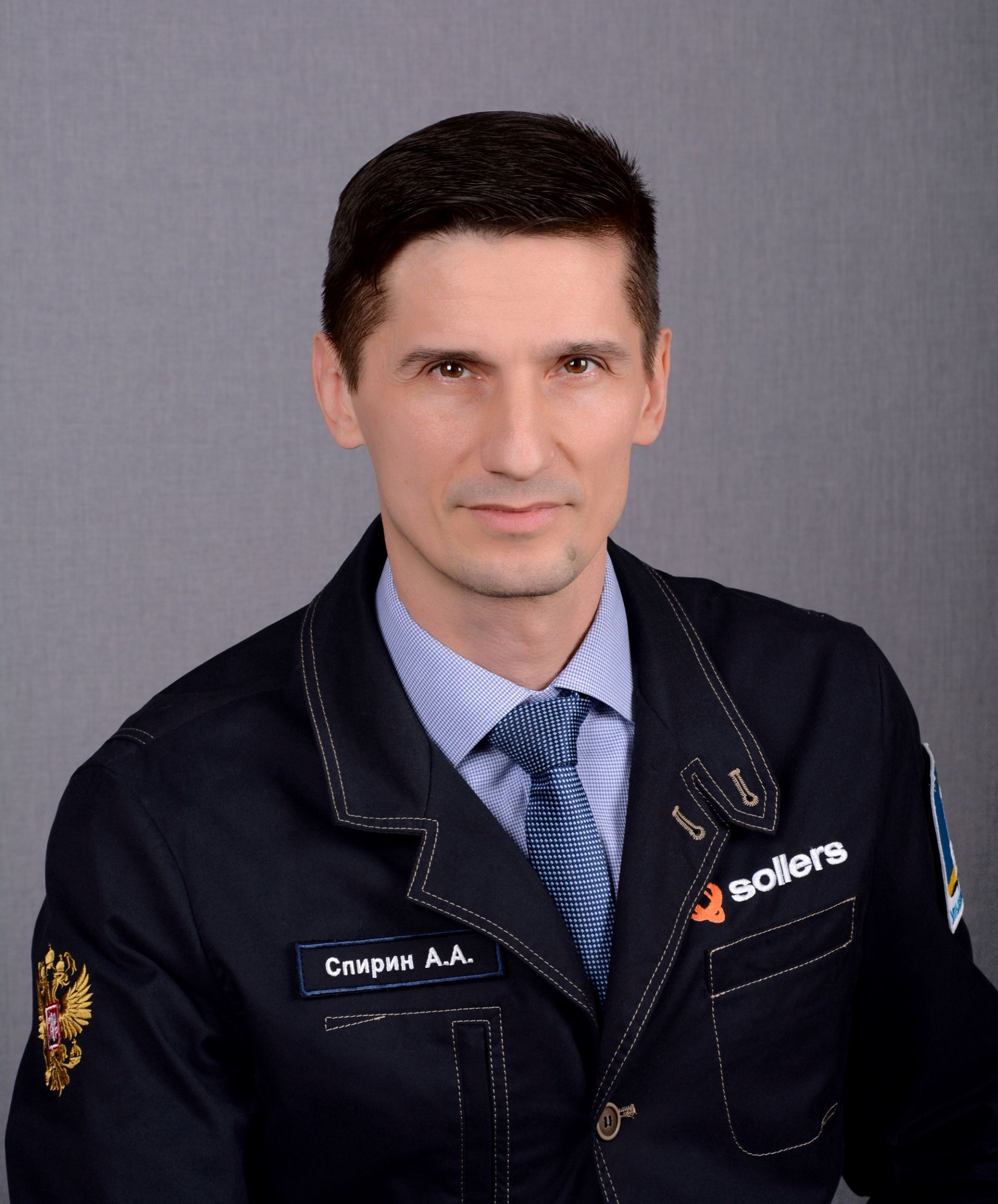 Генеральным директором ООО «СОЛЛЕРС Алабуга» назначен Алексей Спирин