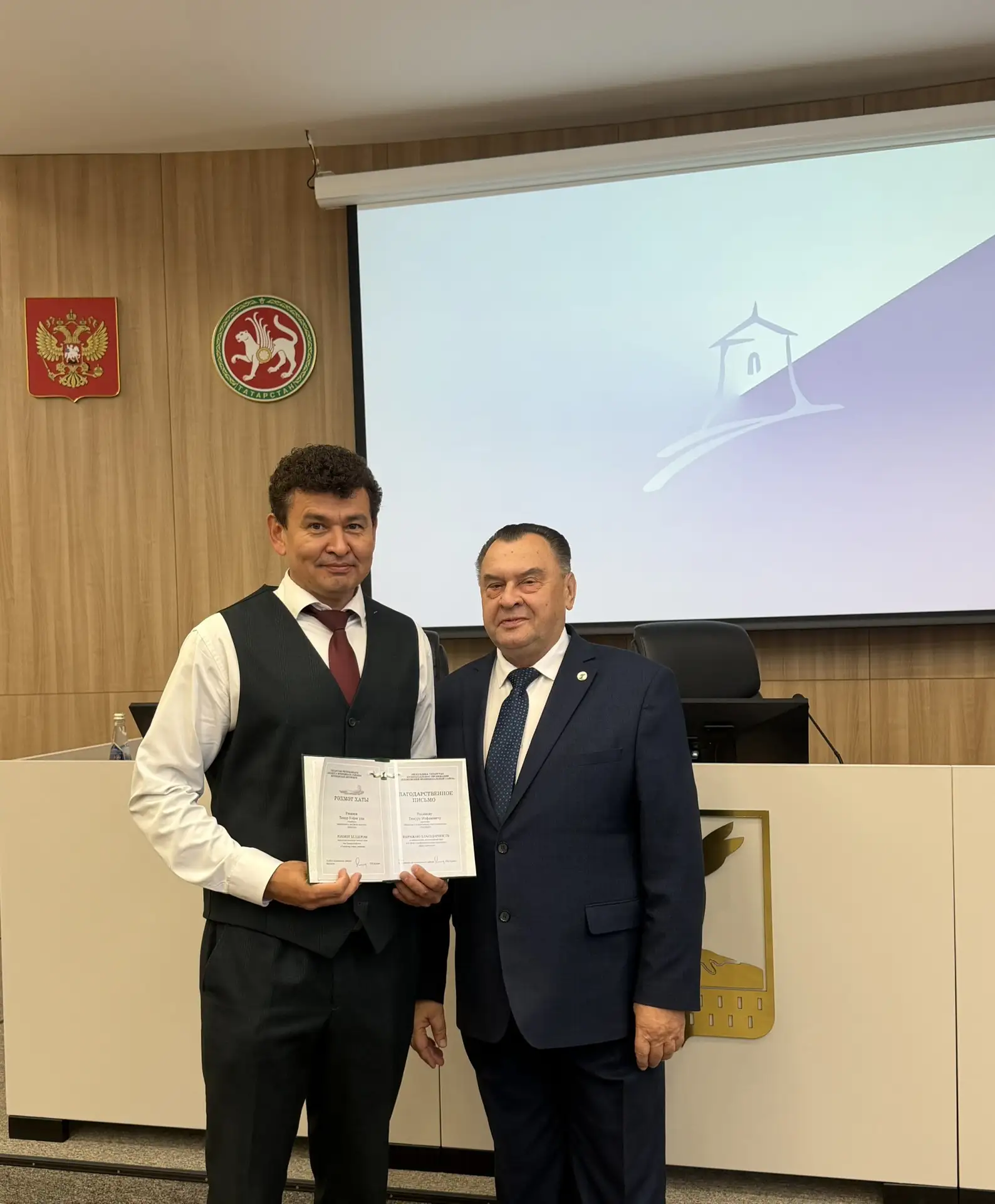 Строителей Елабуги отметили наградами на городской планерке