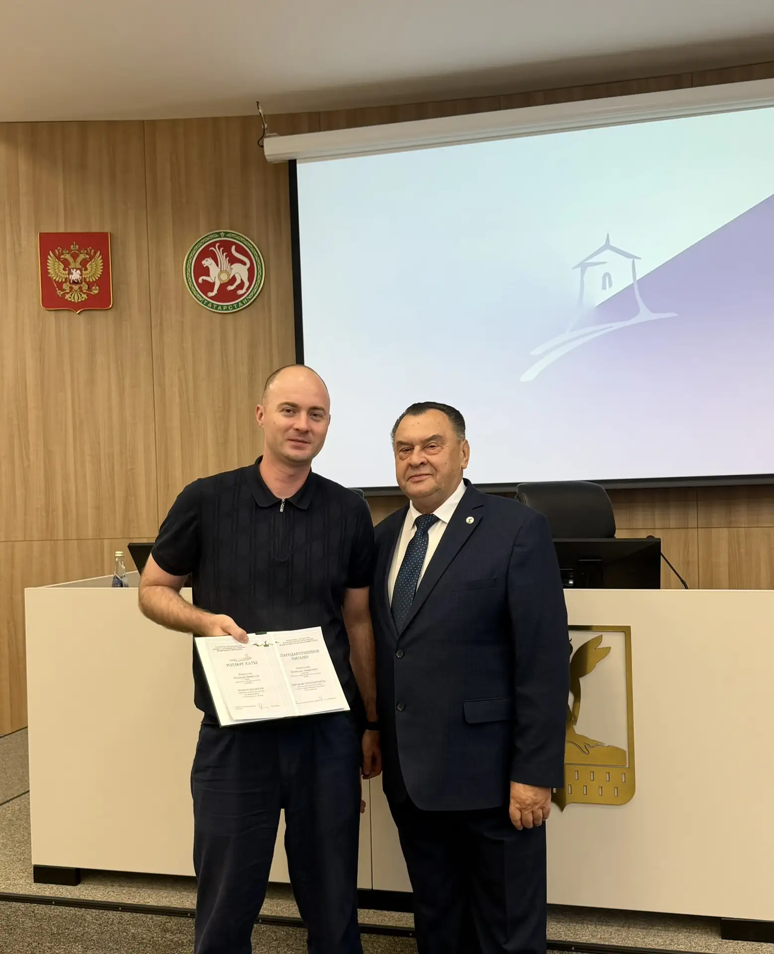 Строителей Елабуги отметили наградами на городской планерке