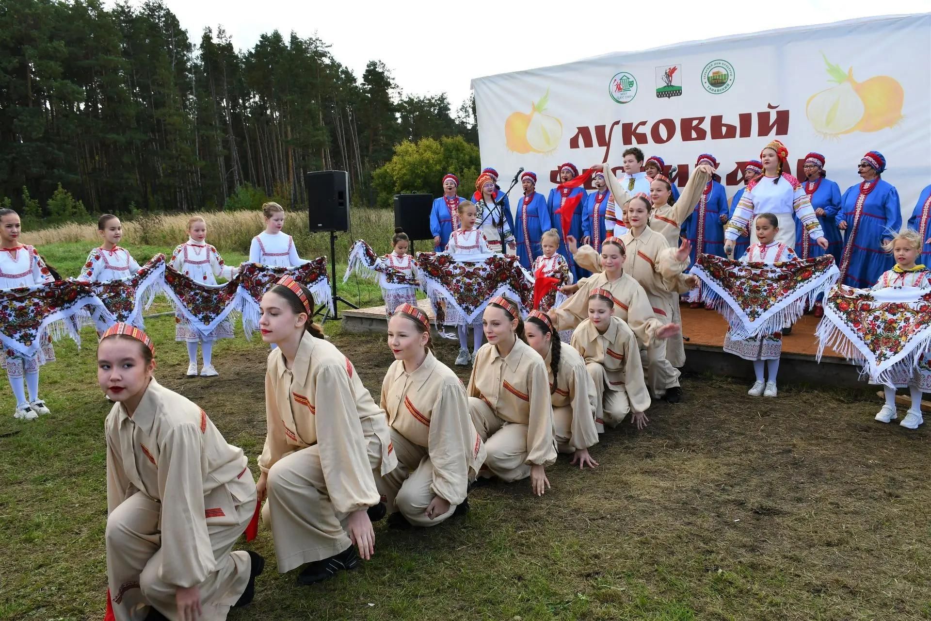 Алабуга районындагы фестивальдә «Суган патшабикәсе»н сайладылар