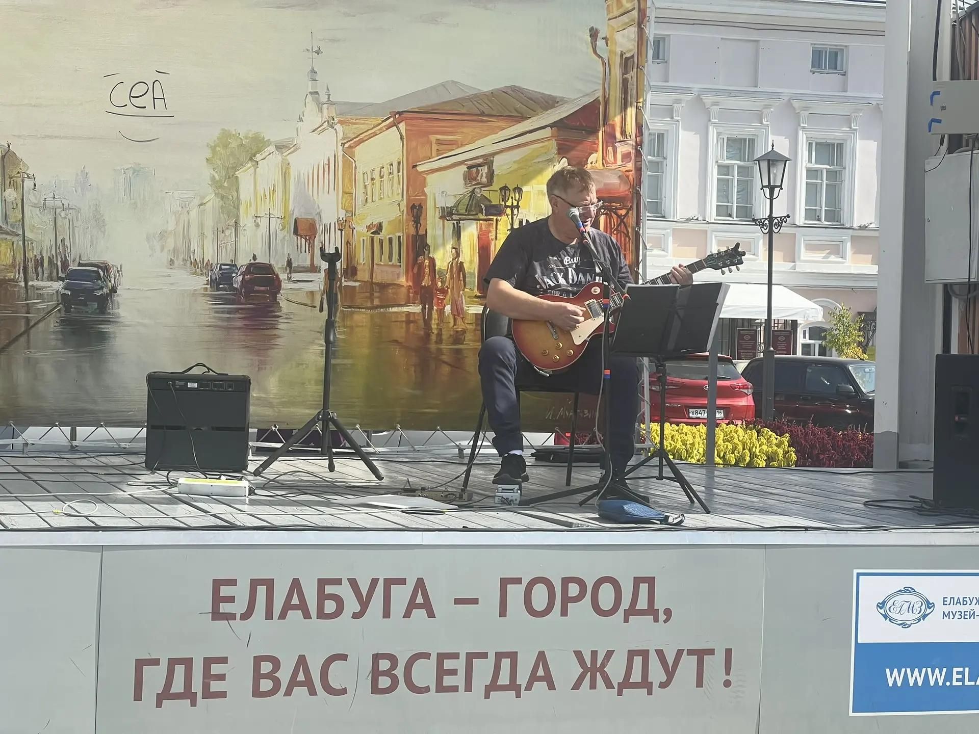 В Елабуге на фестивале «Пир в мир» приготовили мексиканские тако