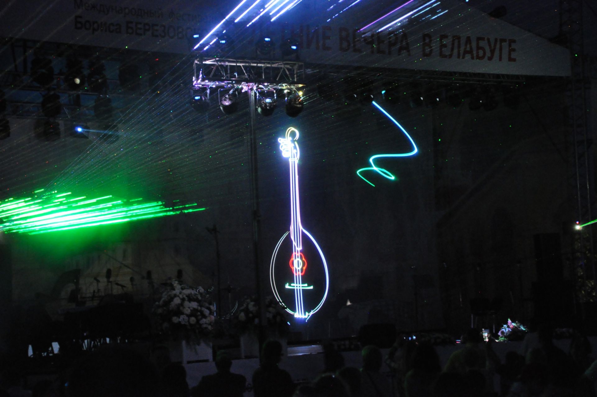 В Елабуге открылся V Международный фестиваль «Летние вечера в Елабуге»