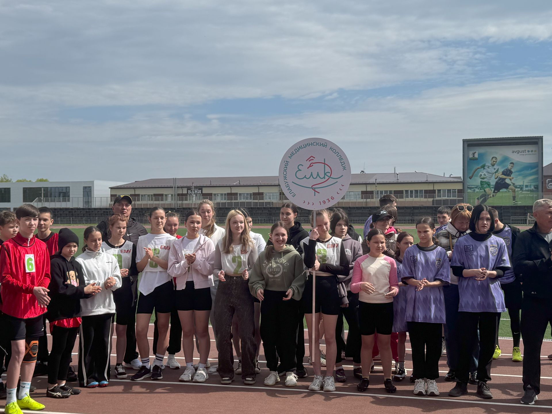 Легкоатлетическая эстафета на призы газет «Новая Кама» и «Алабуга Нуры»-2025