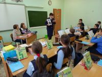 Урок, где история оживает: как в елабужской школе встретились правнук героя, книга памяти и стихи поэтессы