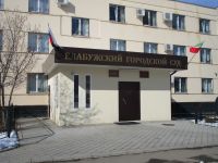 Тысяча рублей за ложный вызов: елабужанин поплатился за «шутку» о знакомом