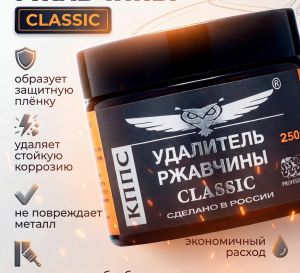 Что происходит с кузовом автомобиля между двумя техосмотрами?