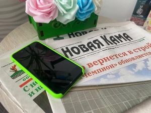 Елабужане могут выписать газету «Новая Кама» по телефону