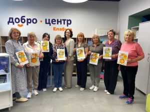 В Елабуге открылась арт-мастерская для участников программы «Активное долголетие»