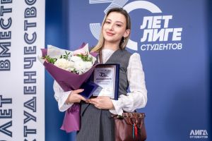 Алабугалы Татарстан Студентлар лигасы юбилеенда рәхмәт хаты алды