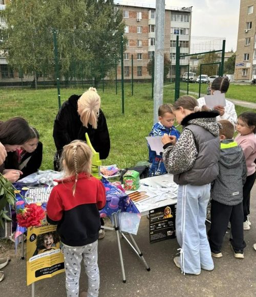 Игры из детства объединили поколения во дворе на Пролетарской