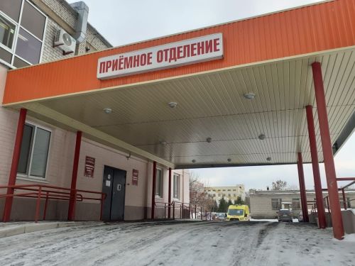 Приемный покой ЕЦРБ