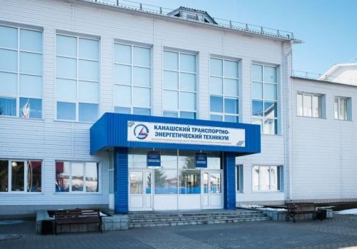 «Транснефть – Прикамье» подвело итоги благотворительной деятельности в 2022 году