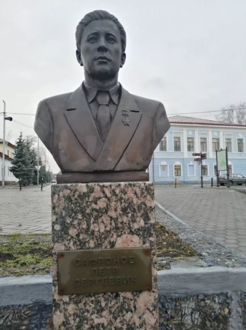 Дошел до Берлина Герой Советского Союза - Петр Сафронов