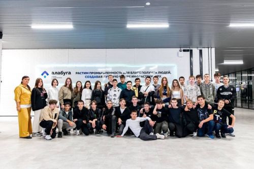 Школьники Елабуги посетили ОЭЗ «Алабуга» в рамках проекта «ALGA в Будущее»