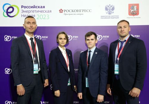Представитель АО «Транснефть – Прикамье» - в числе победителей конкурса инженерных разработок