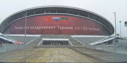 На табло «Ак Барс Арены» появилось поздравление от Татарстана в честь 100-летия Турецкой Республики