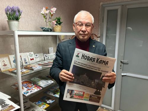 Рахим Гайсин поучаствовал в опросе «За что вы любите «Новую Каму»?»