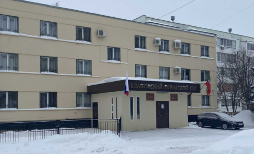 Елабужанин получил 200 часов обязательных работ
