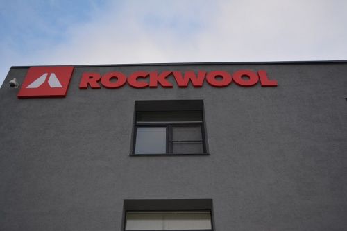 Резидент «Алабуги» ROCKWOOL признан лидером по устойчивому развитию среди производителей стройматериалов