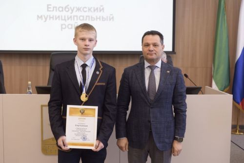 Глава Елабужского района наградил спортсменов