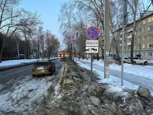 В Елабуге появились новые знаки на дорогах