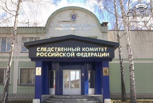 Жительница Елабуги подозревается в убийстве супруга