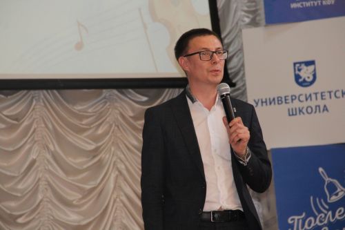 Для 1369 выпускников Елабуги прозвенел последний звонок