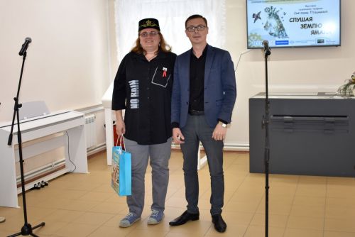 В Елабуге открылась выставка «Слушая землю Ямала»