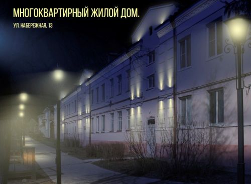 В Елабуге на объектах появится архитектурная подсветка