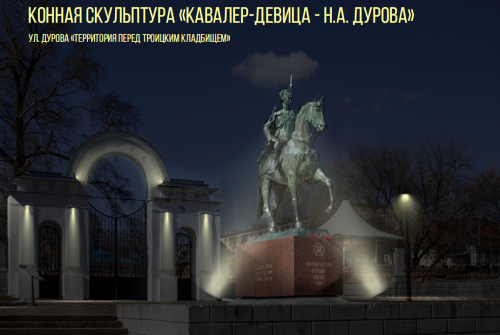 В Елабуге на объектах появится архитектурная подсветка