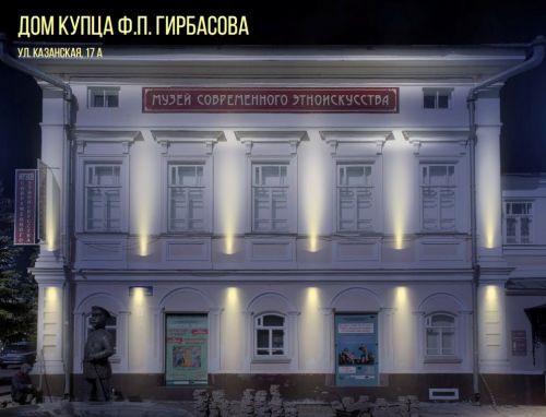 В Елабуге на объектах появится архитектурная подсветка