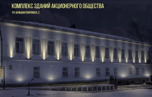 В Елабуге на объектах появится архитектурная подсветка