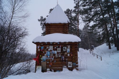 Народные приметы на 4 января: чего нельзя делать, чтобы не было беды