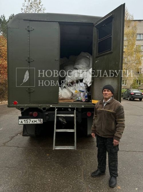 В Елабуге экоактивисты вывезли полный ЗИЛ-157 мусора