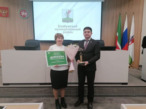 Елабужан наградили на общегородской планерке