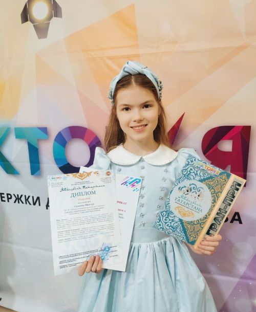 Елабужанки привезли победу с VII Международного фестиваля «Жемчужины Татарстана»
