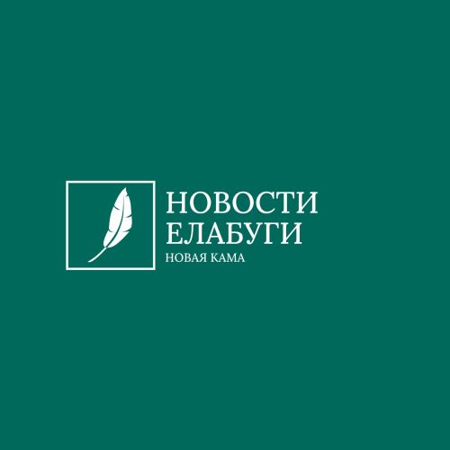 Елабужанам рассказали, что может предъявить заказчик исполнителю за нарушения срока оказания услуг