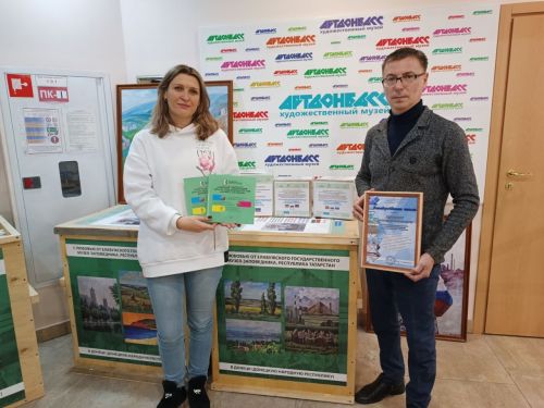 Гуманитарный груз из музея-заповедника Елабуги доставлен в Новороссию