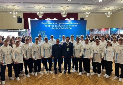 Елабужские мастера стали победителями конкурса профмастерства «Alabuga Skills»
