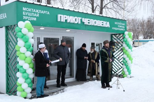 В Елабуге открылось еще два павильона помощи нуждающимся в рамках проекта «Приют человека»