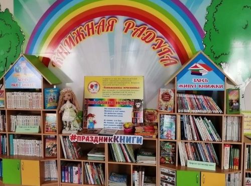 В Елабуге появится модельная библиотека