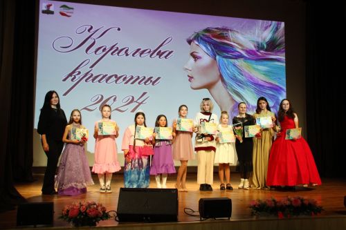 В Елабуге определили королеву красоты